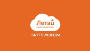 Таттелеком летай Нижнекамск